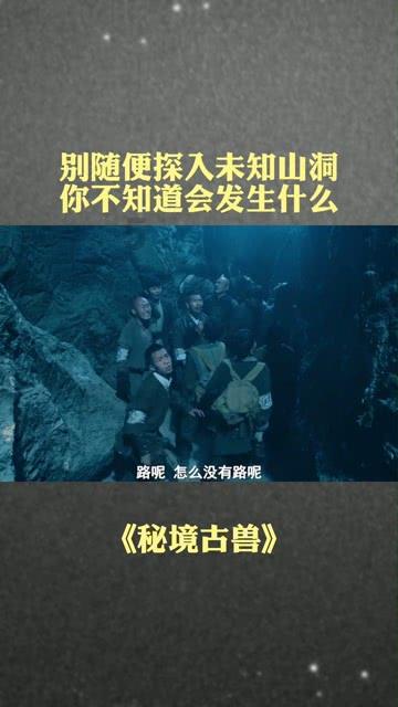 张本兄妹强势晋级四强，赢麻了，伊藤美诚心灰意冷，或给美和机会