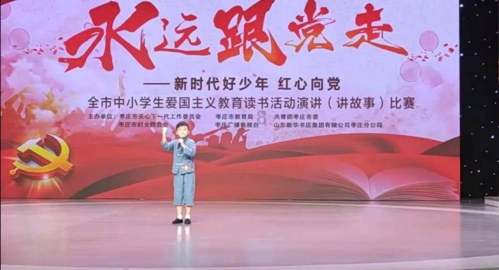驭圈游戏画面
