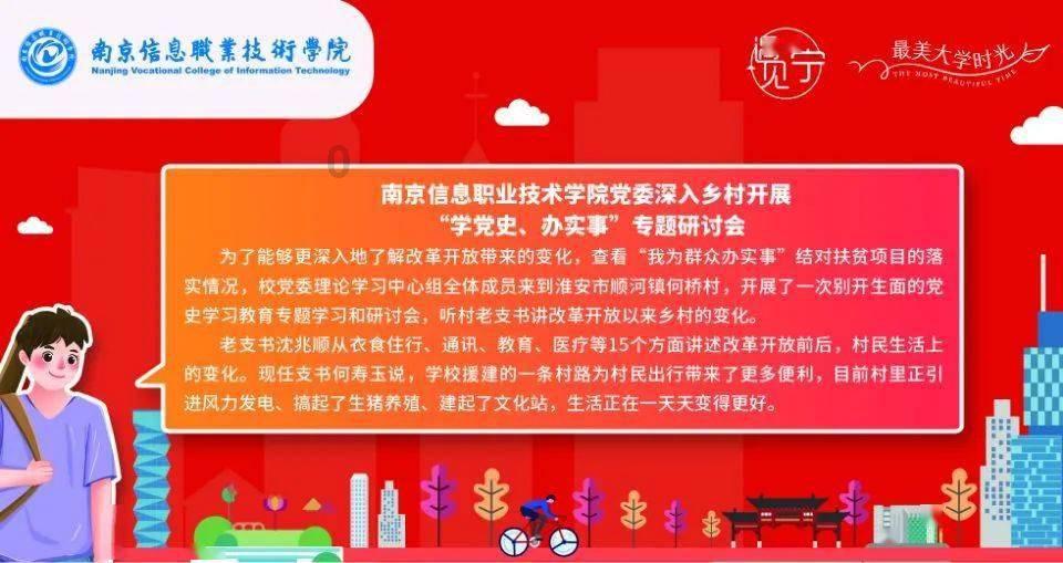 绿萝叶子黄